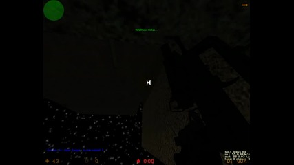 Counter - Strike Бъг