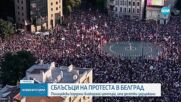 Новините на NOVA (29.06.2025 - обедна емисия)