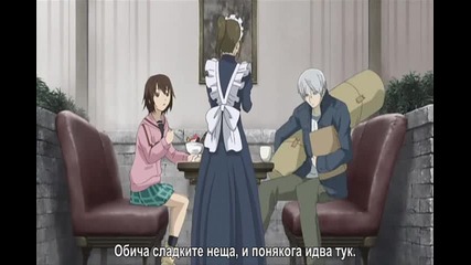 Vampire Knight епизод 5 бг субс