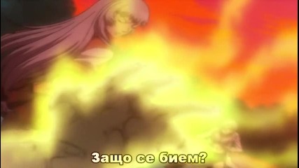 [terrorfansubs] Ikkitousen Xtreme Xecutor - 06 bg sub [480p]