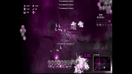 [doom]-щит или 27 лф3