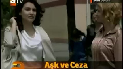 Любов и наказание Ask ve ceza 43 и 44 епизод реклама
