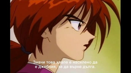 Rurouni Kenshin - 02 [bg sub]