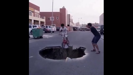 Черната дупка