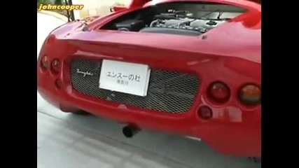 1998 Tommy Kaira Zz coupe