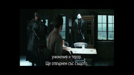 Гадни копилета Inglourious Basterds (2009) [hq]