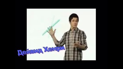 lets get crazy трейлър 