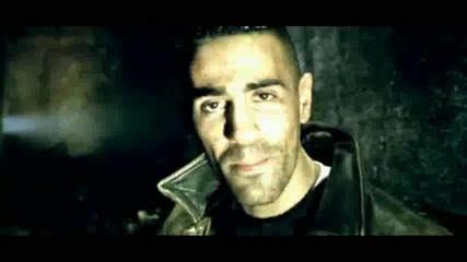 Bushido - Alles verloren