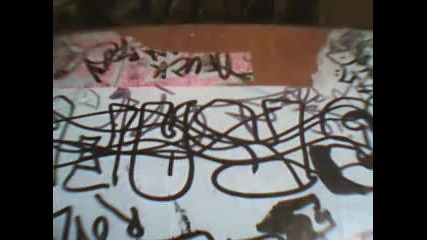Стари Неща / Old Things / Rovek / 2007 - 2009 Part 1 