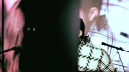 Aaron Yan G.na - 1/2 One Out of Two