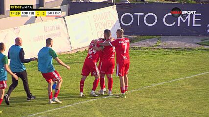 Goal by Botev Vratsa