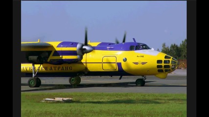 antonov 