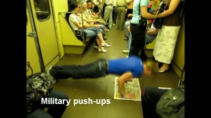Тренировка в метрото 