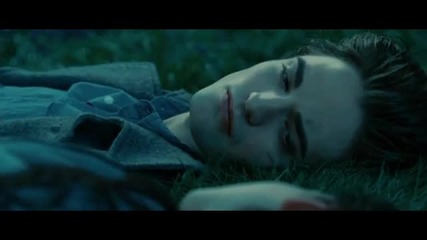 Twilight - Здрач