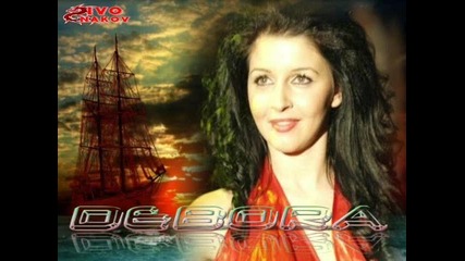 Mirza Mehovic - Moja Mila
