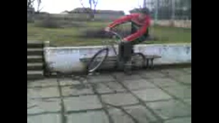 Глупост