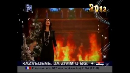 Tanja Savic - Incident