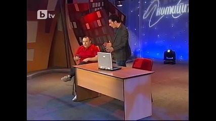 Шефът ми е голям г*з (смях) Комиците