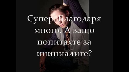 Can;t you see - s.1 - 2 episode