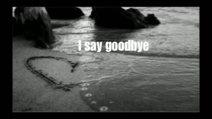 Sade - Skin Lyrics