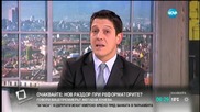 ЕС се кани да предприеме спешни мерки заради бежанците