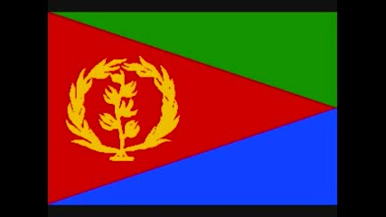 Националния Химн На Еритрея