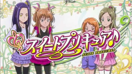 Suite Precure! - Епизод 41