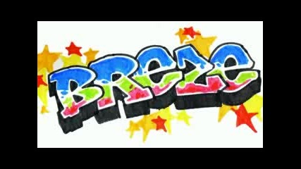 Graffiti Box 