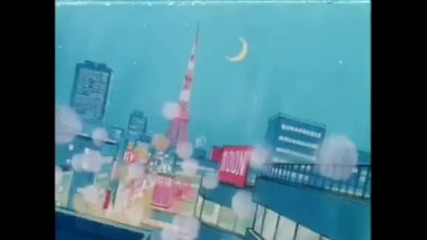 Sailor Moon епизод 1 част 3 