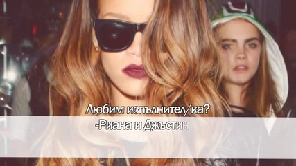 Интервю с ivabx.