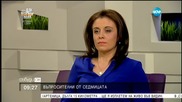 Валерия Велева: АБВ са неадекватни