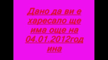 Jivotno.com