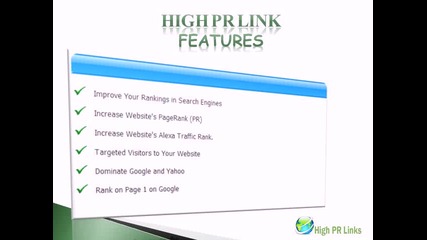 high pr link