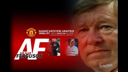 Glory Glory Man United