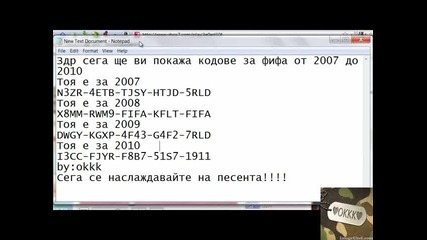 Cd Key for Fifa Hq 
