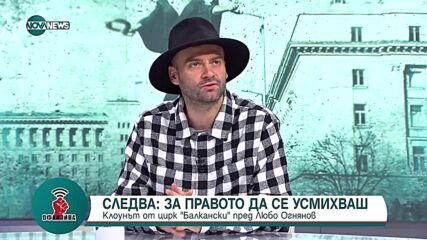 Тома Здравков: На много нива музиката може да ти каже много неща
