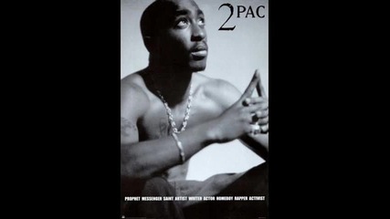 2pac - Changes 
