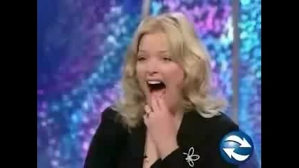 Смешна птица 