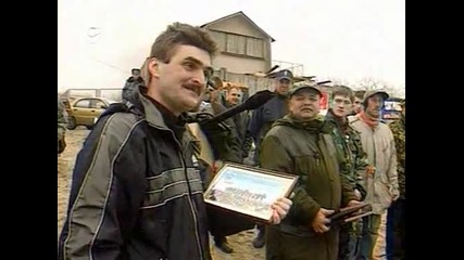 Риболов на река Днепър 