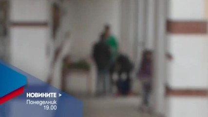В Новините на NOVA от 19.00 ч. на 27 февруари очаквайте
