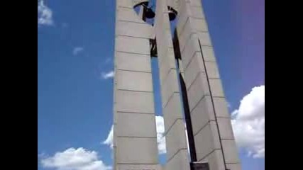 Bells Sofia Bulgaria