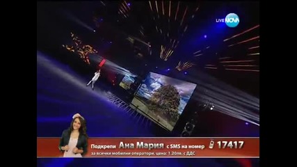 Ана Мария Янакиева в Х Фактор България 10.10.2013