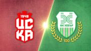 ЦСКА 1948 - Хебър 0:0 /репортаж/