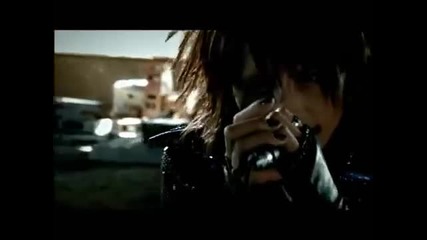 Monolith - Fade Out