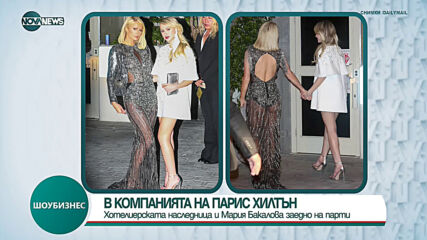 ШОУБИЗНЕС (03.05.2021 г.)