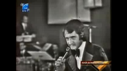 Tony Christie - Don`t Go To Reno