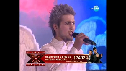 Песента Numb беше изпълнена страхотно от Ангел и Моисей - X Factor Концертите Bulgaria