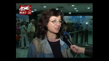 Нощта на музеите в Стара Загора 