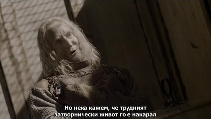 Defiance.съпротива S02e02 бг субтитри