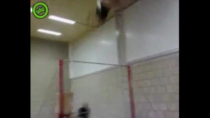 Много Здраво Пребиване